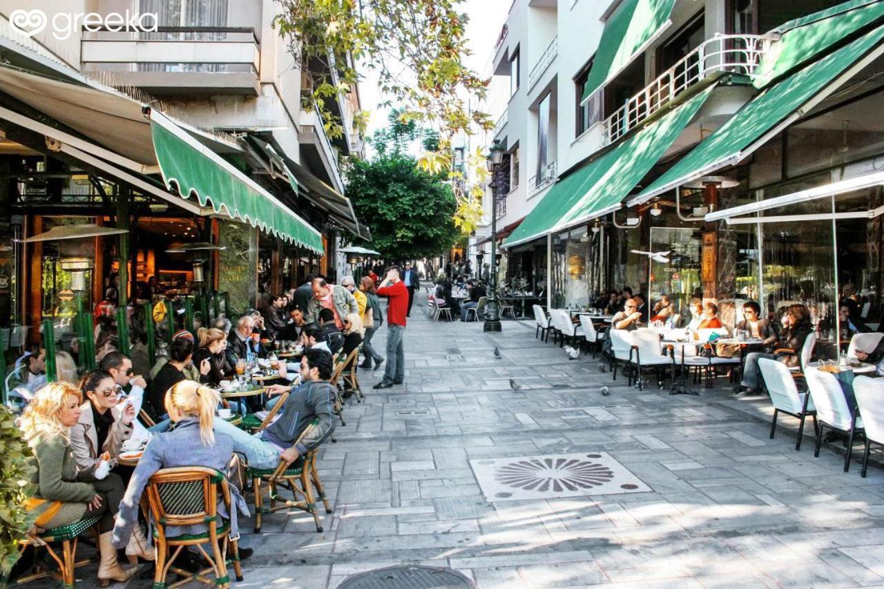 Αθήνα/ Κέντρο Δίπλα Στα Νοσοκομεία & Τα Αξιοθέατα Daire Dış mekan fotoğraf