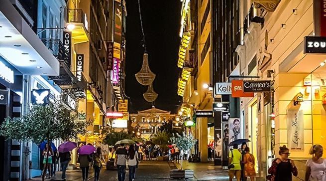 Αθήνα/ Κέντρο Δίπλα Στα Νοσοκομεία & Τα Αξιοθέατα Daire Dış mekan fotoğraf