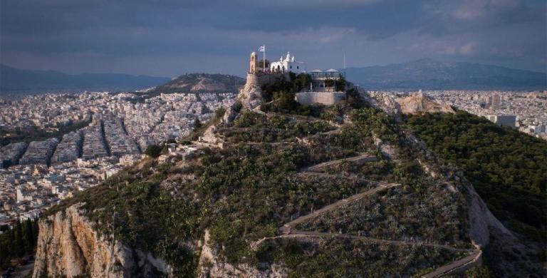 Αθήνα/ Κέντρο Δίπλα Στα Νοσοκομεία & Τα Αξιοθέατα Daire Dış mekan fotoğraf